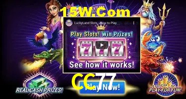 Account Benefits CC77